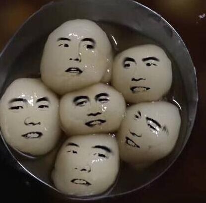 周杰伦冬至晒汤圆 为什么要把自己的脸p到汤圆上