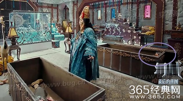 马天宇幻城中竟然发现穿帮镜头