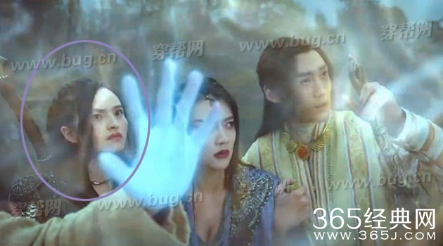 马天宇幻城中竟然发现穿帮镜头