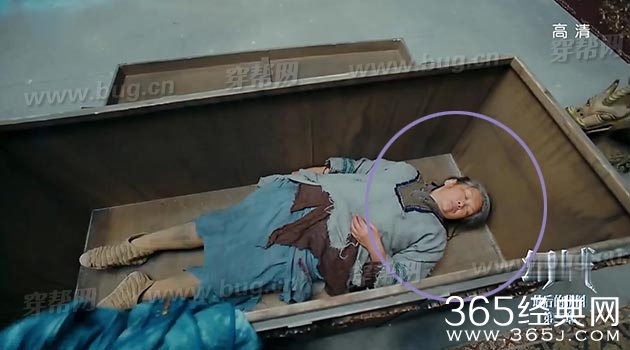 马天宇幻城中竟然发现穿帮镜头