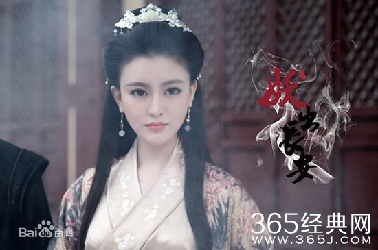 妖出长安涟漪的扮演者叫什么 妖出长安涟漪演员资料