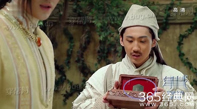 马天宇幻城中竟然发现穿帮镜头