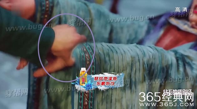 马天宇幻城中竟然发现穿帮镜头