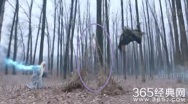 马天宇幻城中竟然发现穿帮镜头