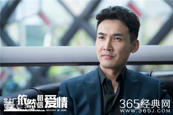 北上广依然相信爱情萧然身份揭秘 北上广依然相信爱情萧然结局如何