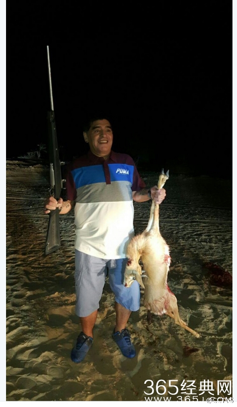 马拉多纳又惹什么麻烦事了 马拉多纳涉嫌猎杀了什么濒危动物