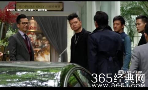 无间道第一季全集高清1080P百度云资源 无间道第一季全集高清1080P在线观看