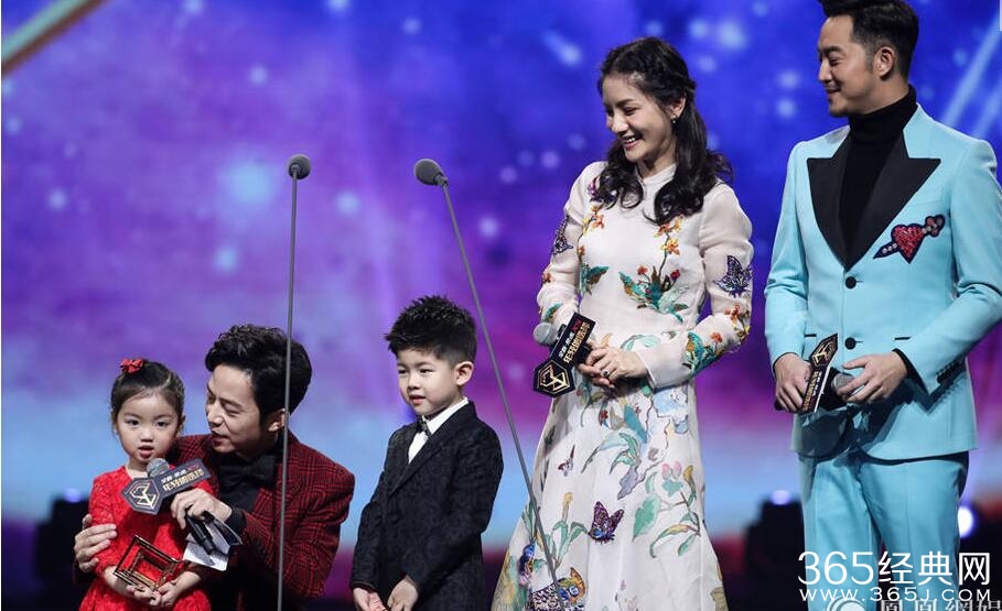 2016优酷盛典年轻的选择颁奖晚会直播全程在线观看