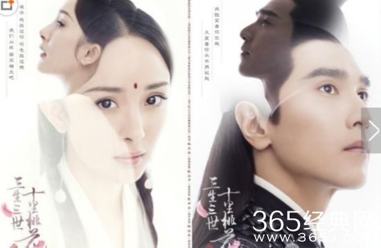 三生三世十里桃花电视剧在哪个台播什么时候播？杨幂赵又廷演绎虐心仙恋