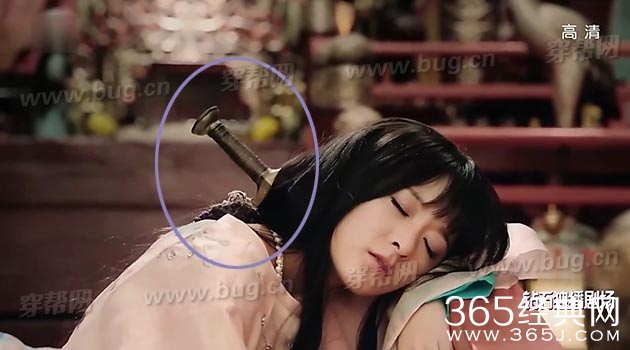 马天宇幻城中竟然发现穿帮镜头