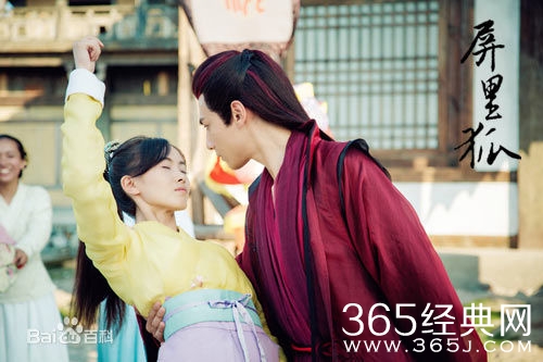 屏里狐全集高清1080P百度云资源下载 屏里狐全集高清1080P在线观看地址