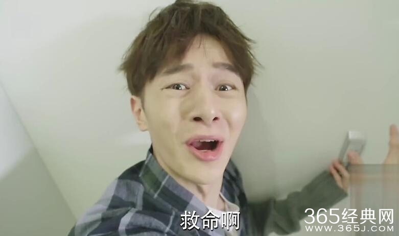 放弃我抓紧我跟踪里奥的男人是谁好人还是坏人 放弃我抓紧我里奥被人跟踪