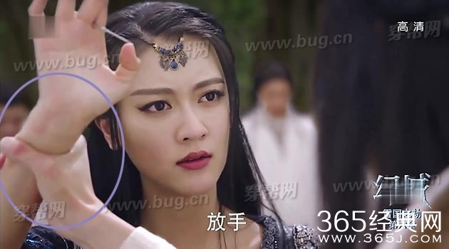 冯绍峰宋茜幻城竟然了穿帮镜头