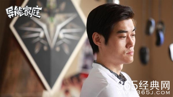 网剧异能家庭高语的扮演者是谁 网剧异能家庭高语演员资料