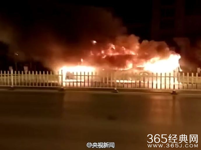 宁夏公交起火案宣判结果 罪犯马永平被执行死刑