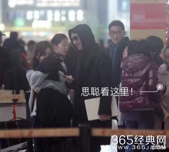 王思聪自信并未与虹桥一姐合影 陈赫晒照表示naive