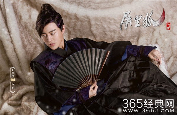 屏里狐王朝阳魅力绽放 屏里狐王朝阳阳光少年努力获赞