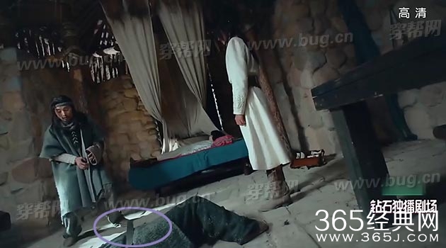 冯绍峰宋茜幻城竟然了穿帮镜头