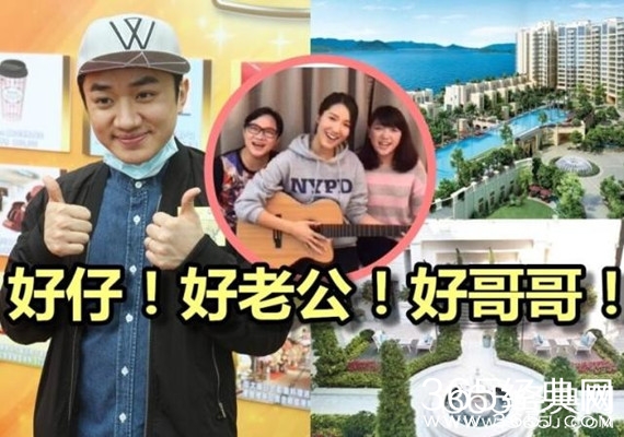 王祖蓝抛八百万为妹妹买房 王祖蓝妹妹长什么样