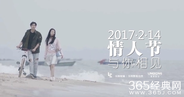 我与你的光年距离什么时候播出 我与你的光年距离播出时间