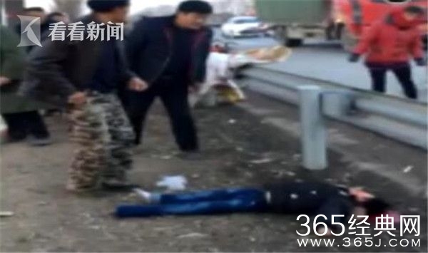 回家途中被撞飞 祖孙三代包括怀孕的媳妇全部丧生