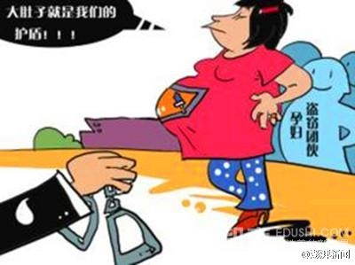 孕妇犯罪一般怎么处理 妇女十年8次偷盗均因怀孕哺乳难收监