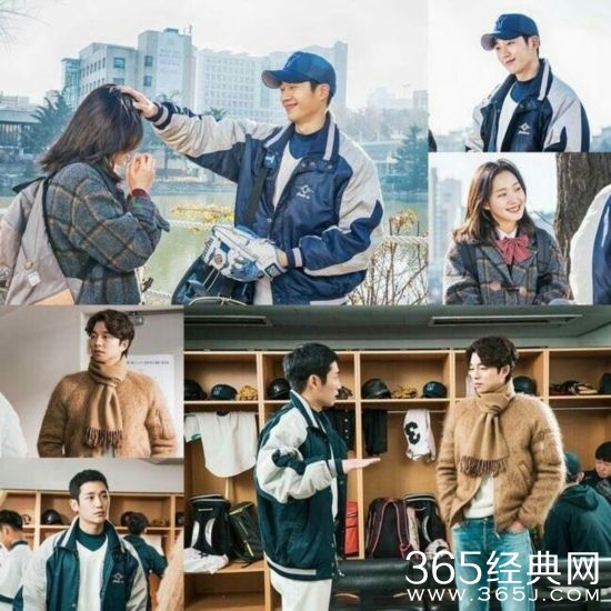 孤单又灿烂的神鬼怪第7集恩卓金信甜蜜约会