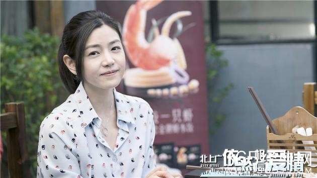 北上广依然相信爱情暖调爱情故事 北上广依然相信爱情导演为何再选朱亚文