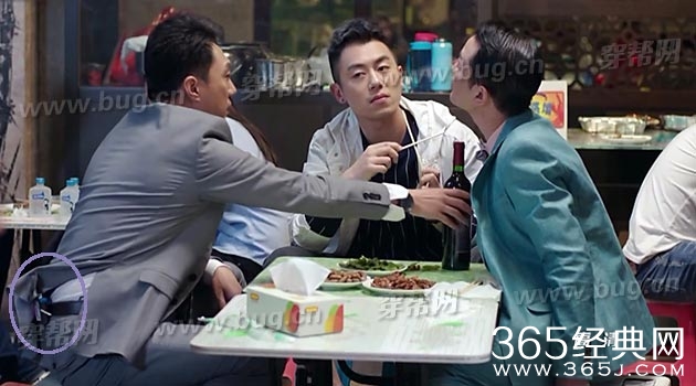 北上广依然相信爱情发现穿帮镜头2处