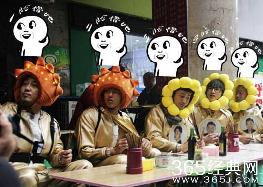 我们的挑战2第二期所有背景音乐及插曲整理汇总