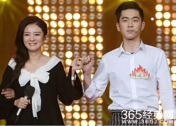 天天向上玉米小哥林远楚个人资料及背景家境遭扒