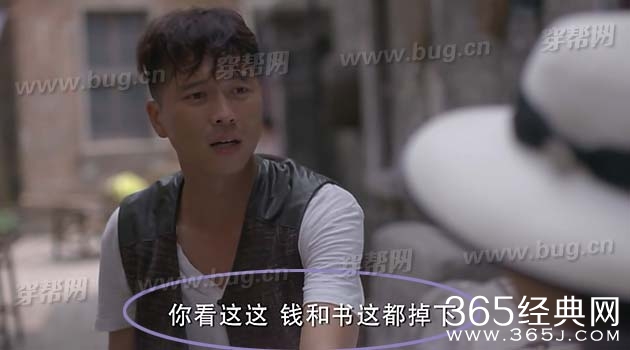 抗战剧怒火英雄竟然发现穿帮镜头