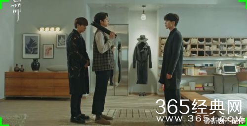 孤单又灿烂的神鬼怪第9集金信决定拔剑牺牲自己