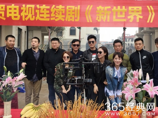 陈赫主演电视剧新世界24日开机 陈赫电视剧新世界尝试新戏路