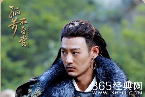 孤芳不自赏则尹扮演者是谁 孤芳不自赏则尹演员资料