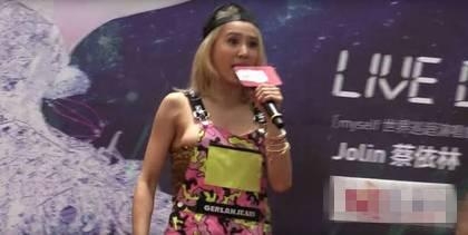 疯传的蔡依林露点图是真的吗 蔡依林露点图完整图片