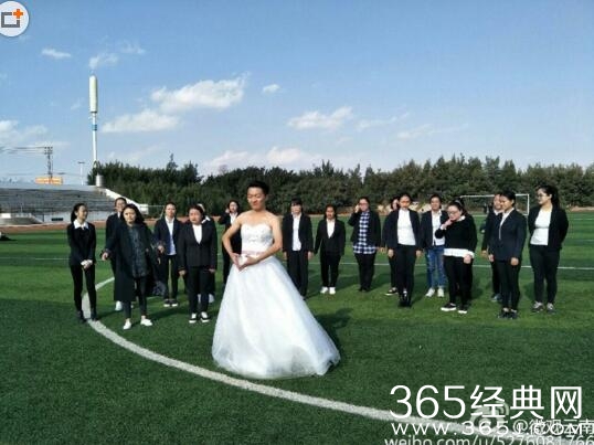 大学班里就一个男生 毕业穿婚纱被49名女生娶了