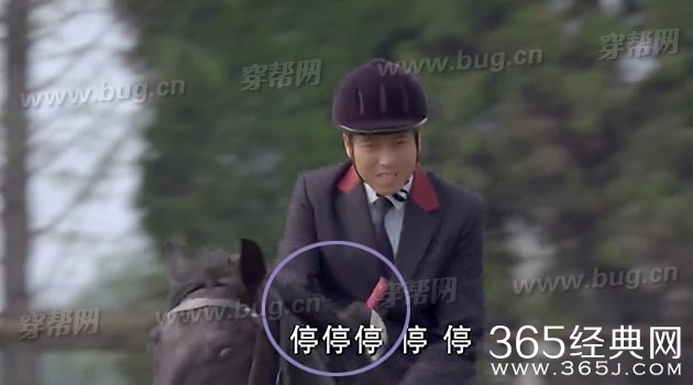 抗战剧怒火英雄竟然发现穿帮镜头