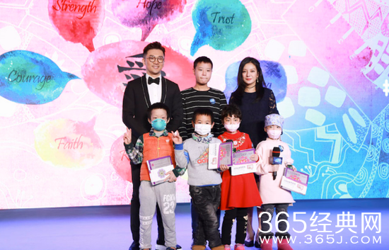 赵薇发起慈善晚宴筹款1675万 苏有朋力挺