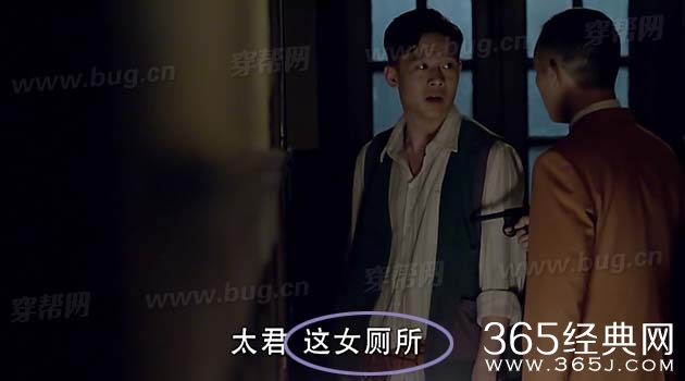 抗战剧怒火英雄竟然发现穿帮镜头