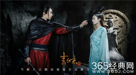 青云志第二季大结局剧透放送 青云志第二季大结局剧情介绍