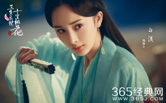 杨幂三生三世十里桃花什么时候更新 杨幂三生三世十里桃花每周更新几集