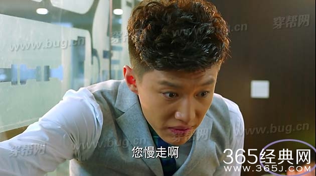 电视剧中国式关系发现竟然穿帮镜头