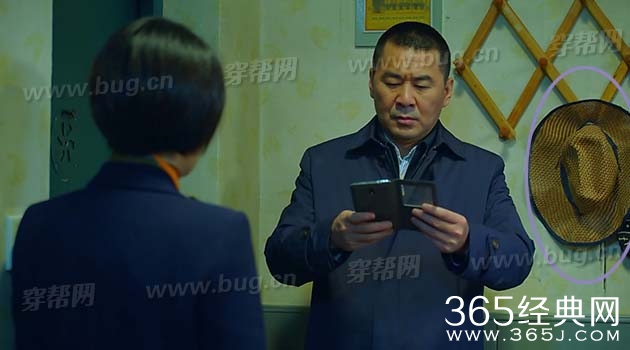 电视剧中国式关系发现竟然穿帮镜头