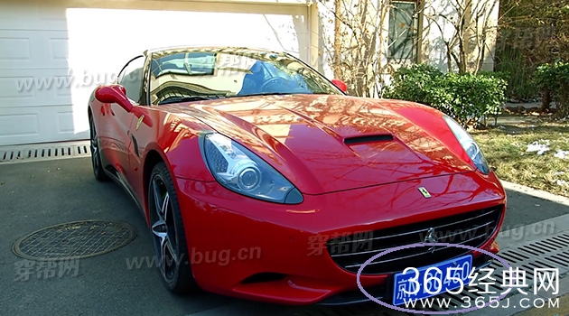 电视剧中国式关系发现竟然穿帮镜头