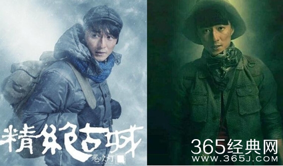 鬼吹灯之精绝古城楚健结局怎样 楚健最后怎么死的