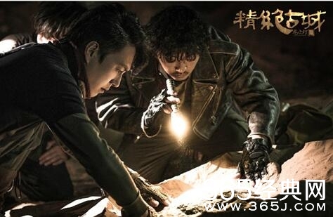 鬼吹灯之精绝古城王胖子玉佩来历 与精绝古城关系揭秘