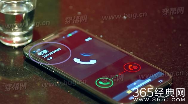 电视剧中国式关系发现竟然穿帮镜头