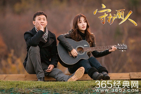 守护丽人什么时候更新 守护丽人每周更新几集