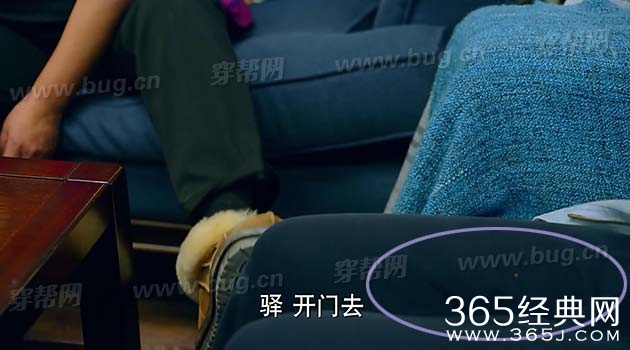 电视剧中国式关系发现竟然穿帮镜头